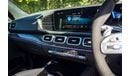 Mercedes-Benz GLE 63 AMG GLE63S RHD