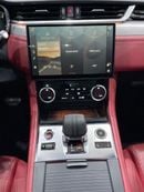 جاكوار F بيس R-Dynamic Black P250 2.0L Jaguar F-Pace 2022