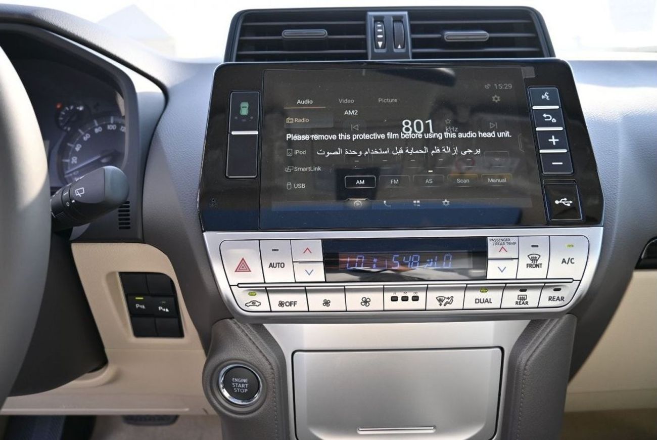 تويوتا برادو تويوتا لاندكروزر برادو 4.0 لتر TX.L بنزين ، دفع رباعي ، 5 أبواب ، مثبت سرعة ، فتحة سقف ، مقاعد كهربا