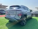 هيونداي كونا كومفورت بلس هيونداي كونا ليميتد دفع رباعي 2026 | كاملة المواصفات  فقط 274 كم