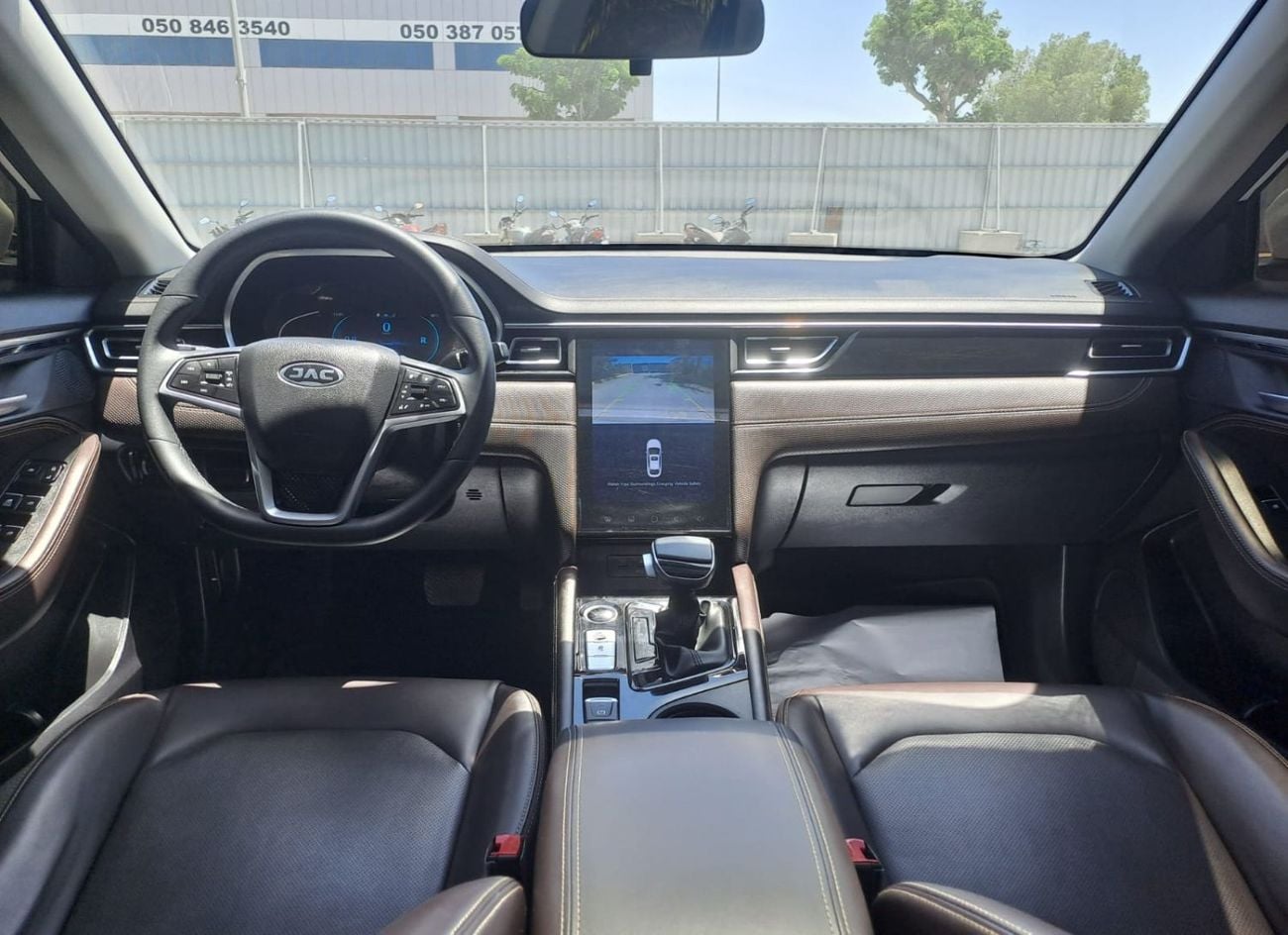 جاك J7 LUXURY