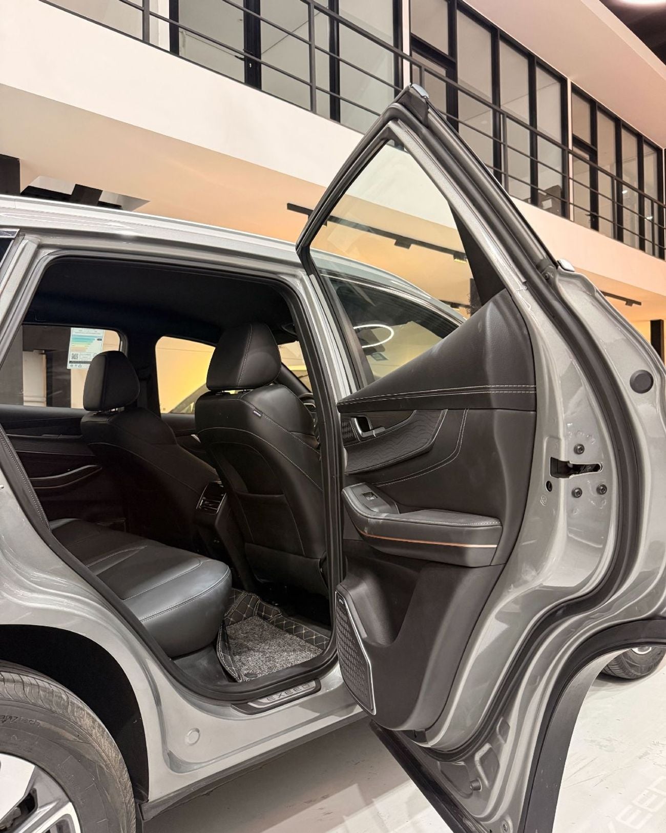 Exeed LX COMFORT