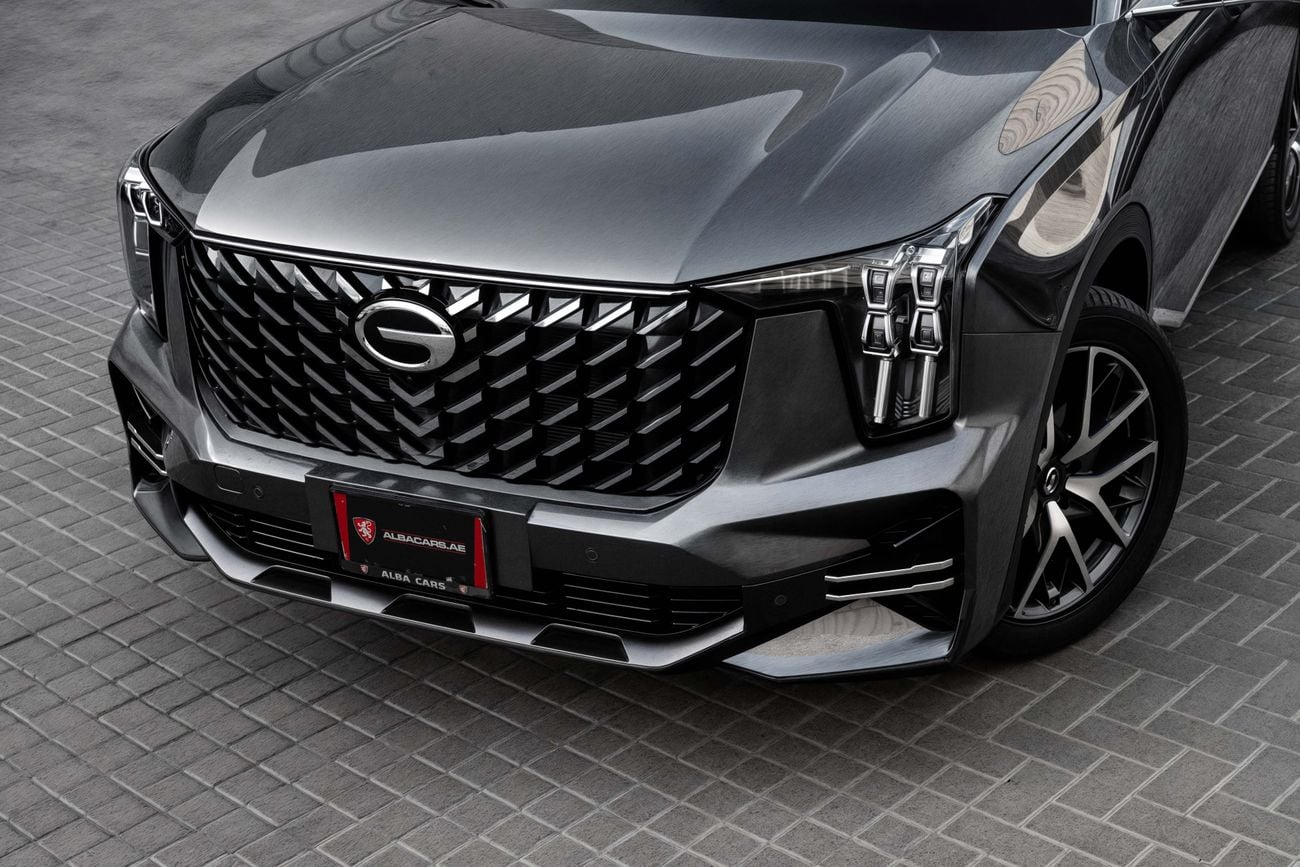 جي إي سي GS 8 GAC GS8