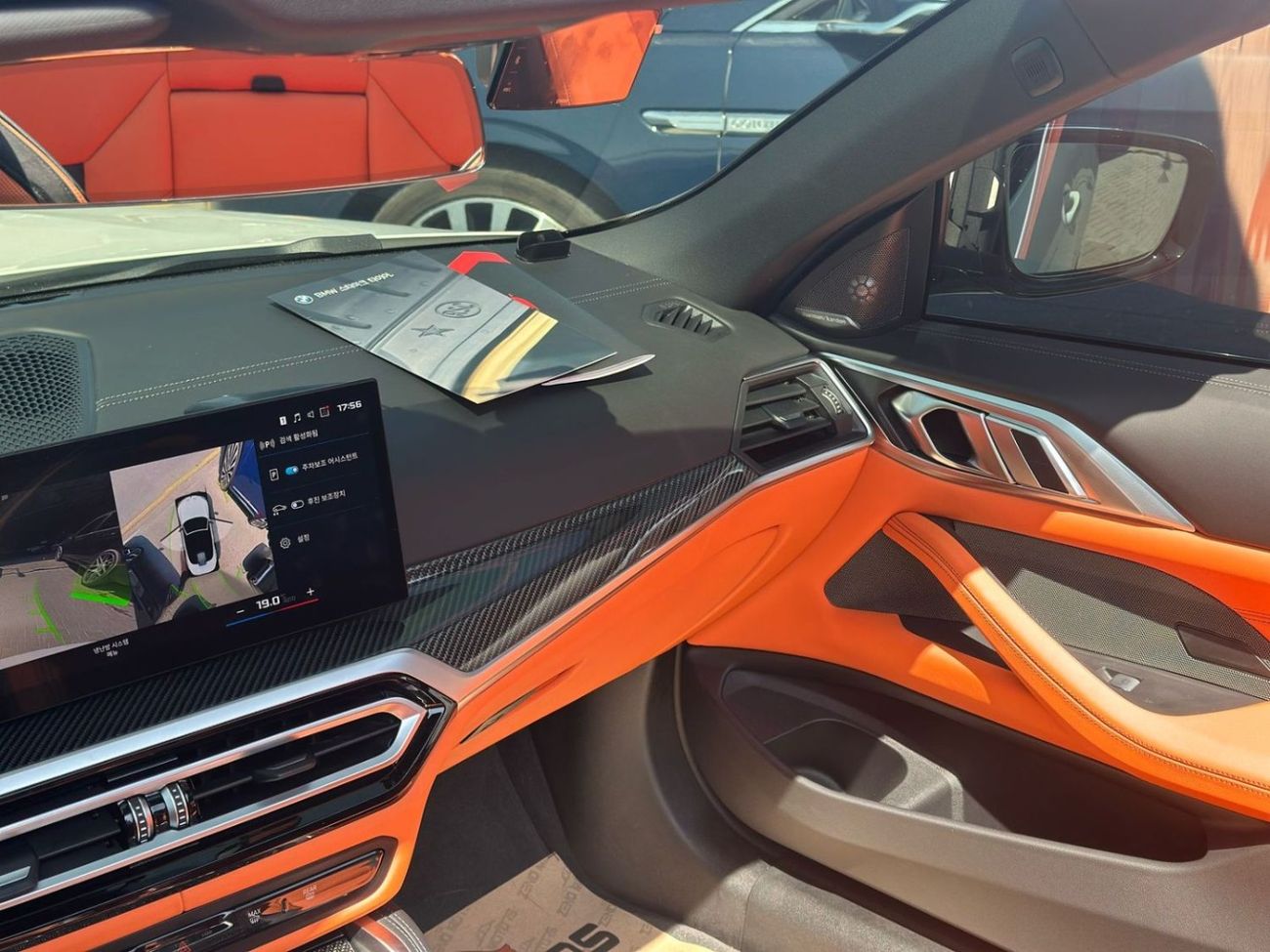 BMW M4 BMW M4 COMPETITION 3.0 L