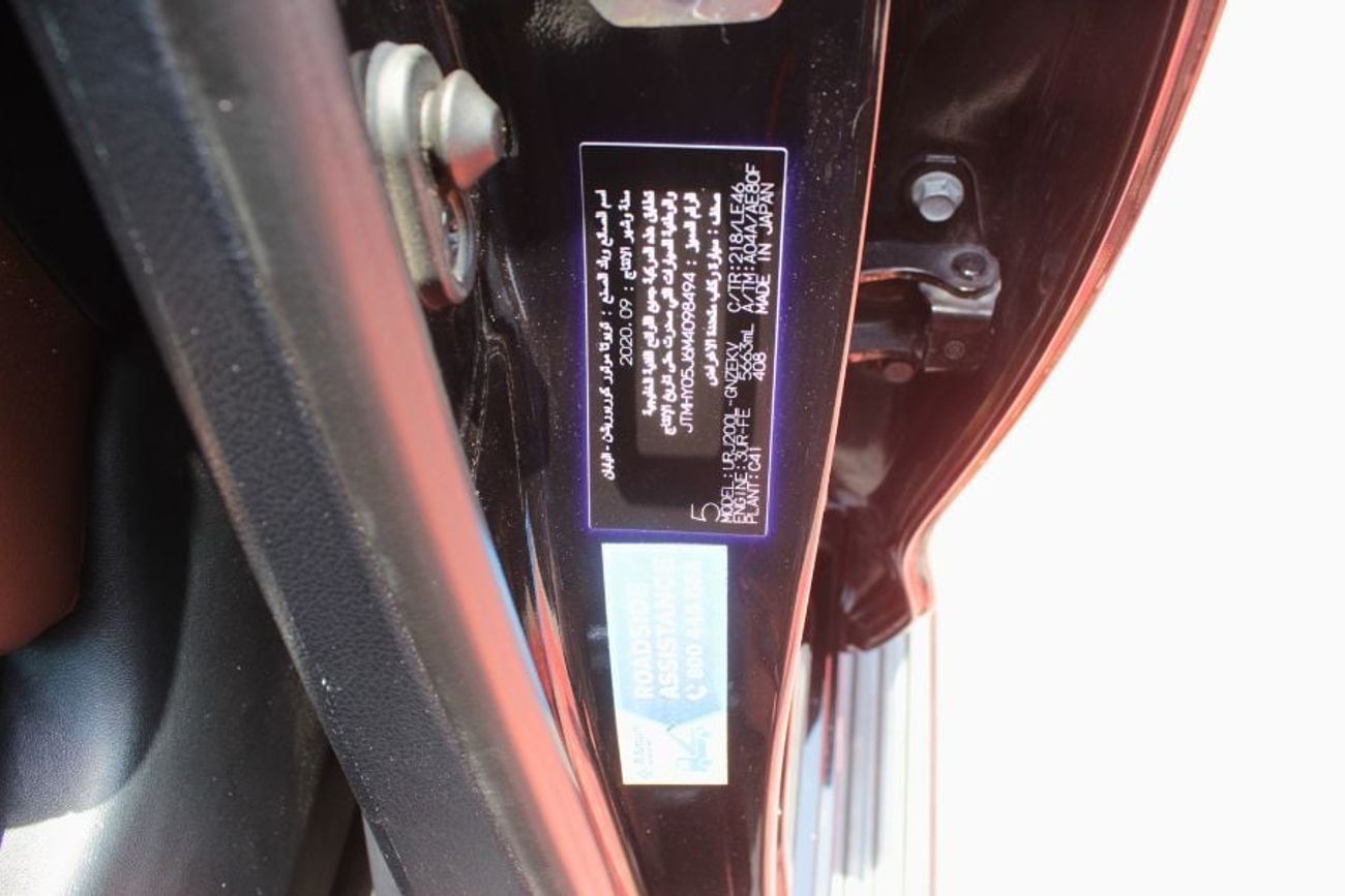 Toyota Land Cruiser VAR V8 5.7,GCC