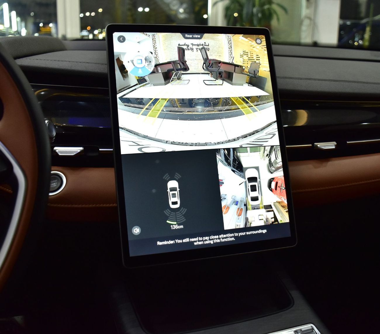 Geely Preface EXCELLENT DEAL for our Geely PreFace ( 2026 Model ) in Black Color GCC Specs