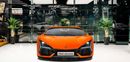 لامبورغيني ريفويلتو 6.5L V12 Naturally Aspirated Engine + eMotor