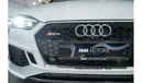 Audi RS5 Standard
