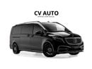 Mercedes Benz V 250 V250 | VLINE Design| GCC Spec