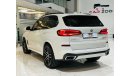 BMW X5M Std