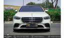 Mercedes-Benz S 580 4 MATIC