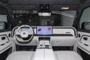 روكس أداماس adamas 6seater gold-white