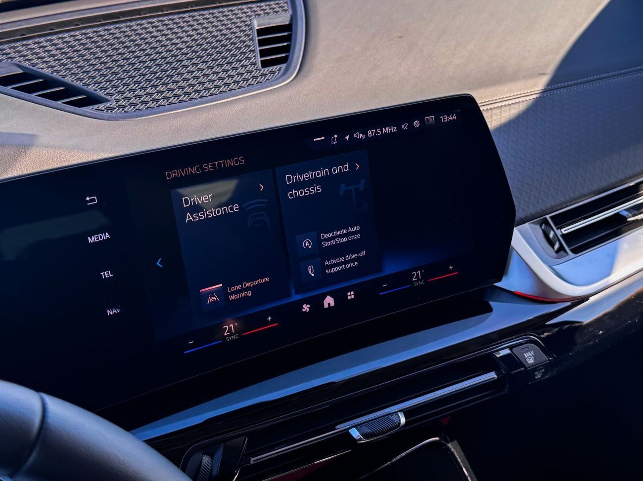 بي أم دبليو X2 