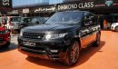 Land Rover Range Rover Sport HST