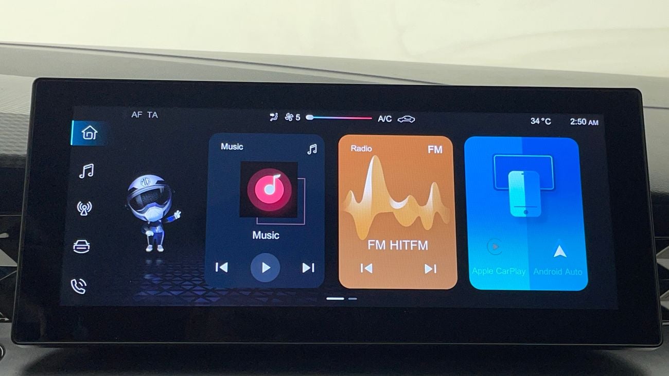 أم جي GT STD 1.5 | بدون دفعة مقدمة | اختبار القيادة في المنزل