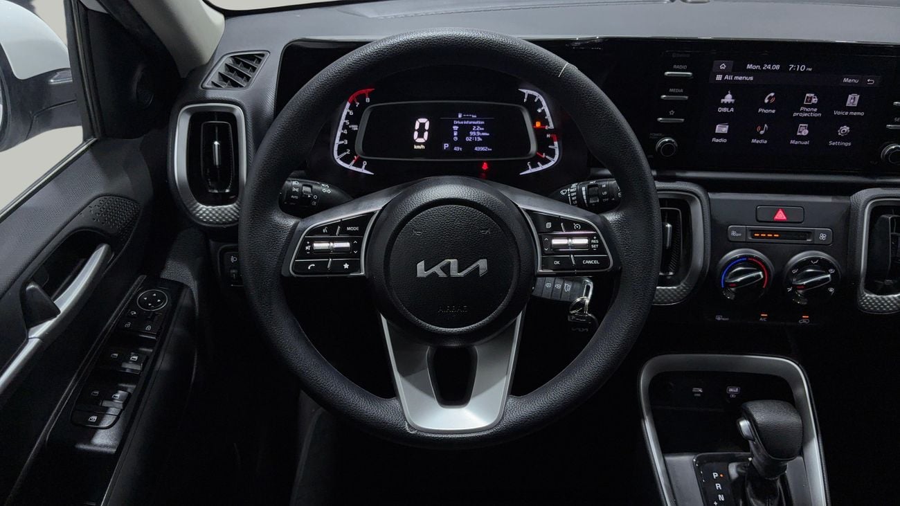 Kia Sonet EX 2023 | AED 719/Month | 0 DP | 30 Day Return | Warranty | Service History