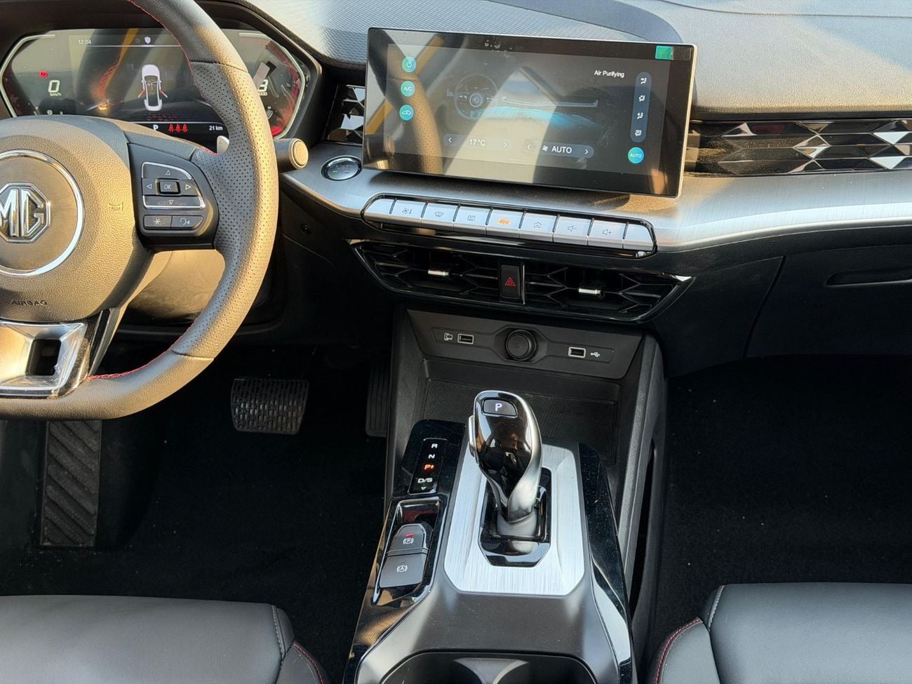 MG GT LUXURY 1.5L Turbo Petrol 2023 Export Price @ 38,500 AED