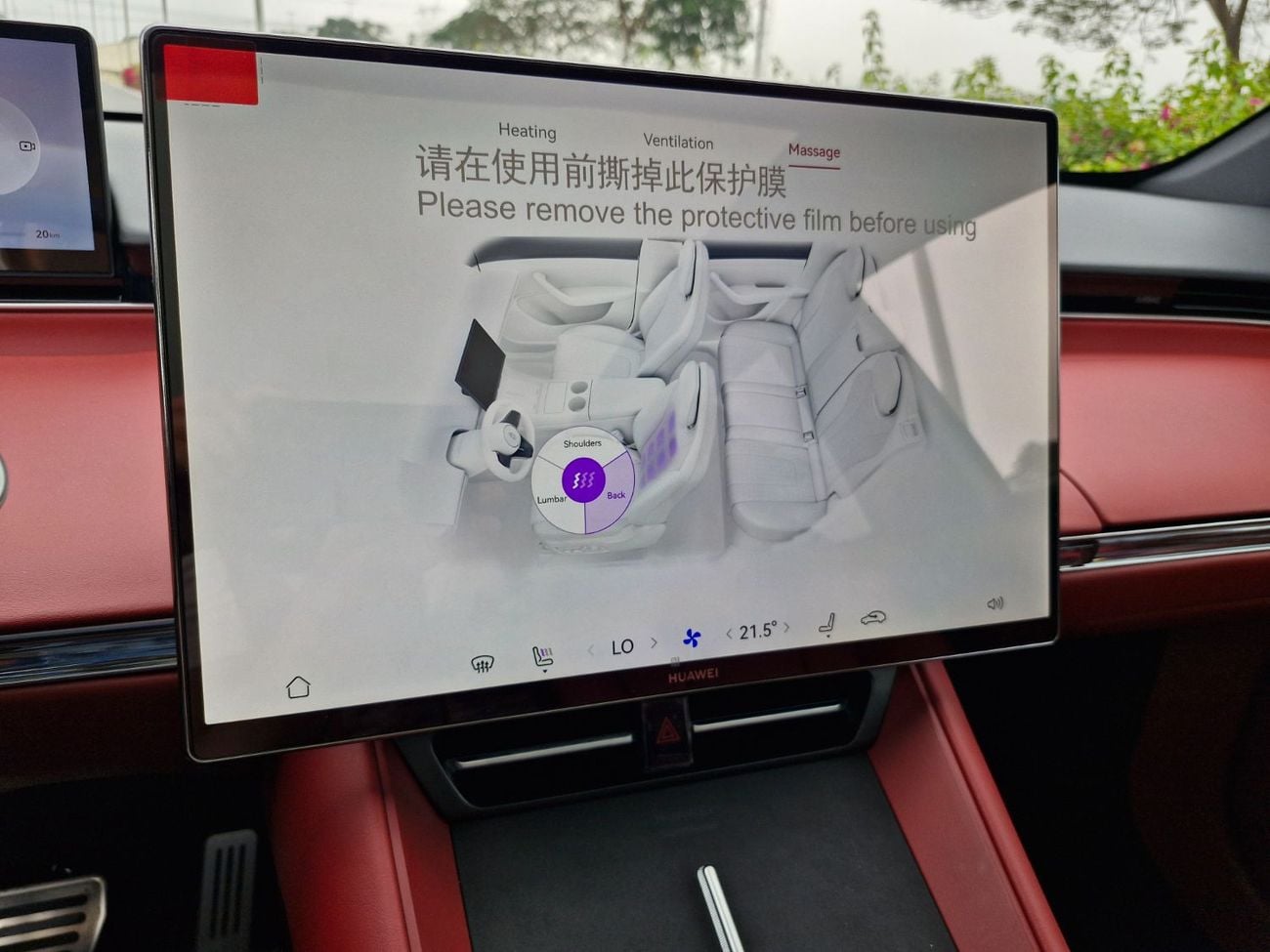 Chery Exeed 2026 CHERY LUXEED R7 EV MAX SUV NEW 0Km