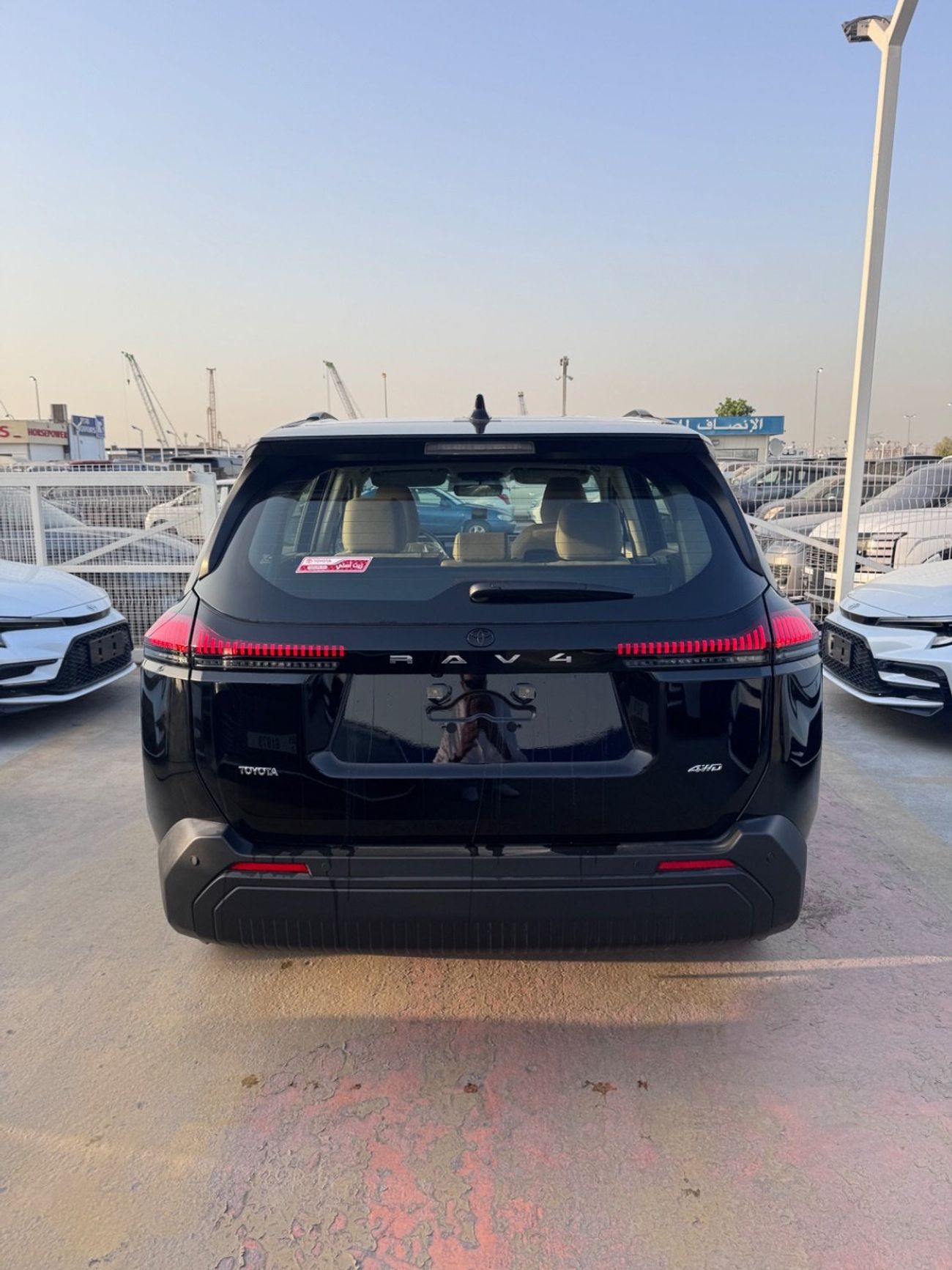 Toyota RAV4 XLE