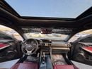 لكزس IS 250 F Sport 2.5L