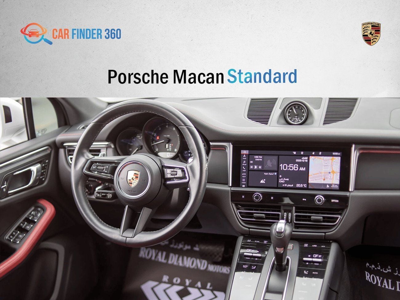 بورش ماكان 2023 Porsche Macan Standard GCC