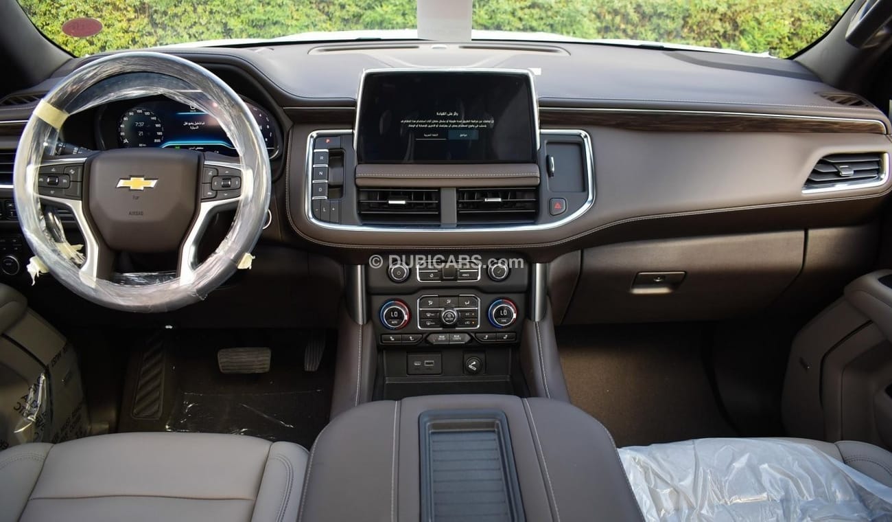 Chevrolet Tahoe 5.3L LT 4WD | 2022 | For Export Only
