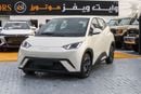 BYD Seagull BYD seagull 2025 model 405km rang