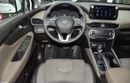 هيونداي سانتا في EXCELLENT DEAL for our Hyundai SantaFe ( 2023 Model ) in White Color GCC Specs