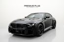 BMW M2 M2