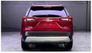 تويوتا راف ٤ 2020 Toyota Rav4 XLE Premium+ 2.5L Full Option+ Super Clean Condition / EXPORT ONLY