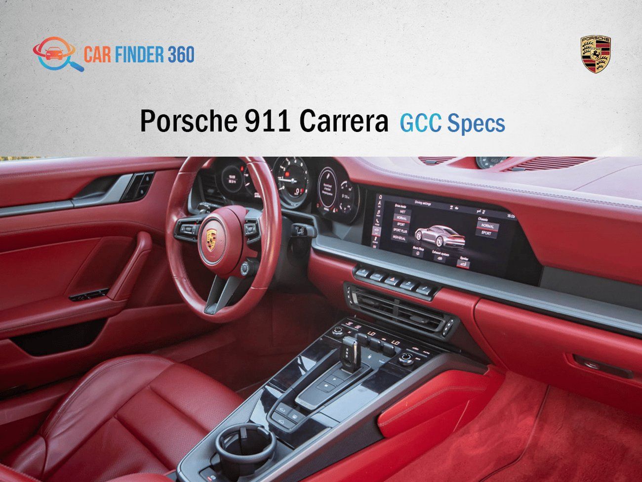 Porsche 911 Carrera 3.0L (380 HP) Coupe Carrera 3.0L (385 HP) Coupe