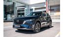 Mazda CX5 2WD European Specification Euro 5 Engine