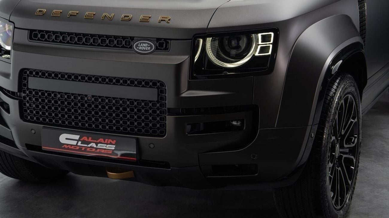 Land Rover Defender OCTA - 2025 - Euro Specs