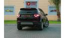 Land Rover Discovery Sport L550