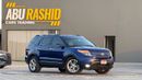 Ford Explorer Sport Trac فورد اكسبلورر LIMITED موديل : 2013 المطلوب 20,000 درهم  مواصفات خليجيه  ، 6 سلندر ، 7 مقاعد ، شاشة  