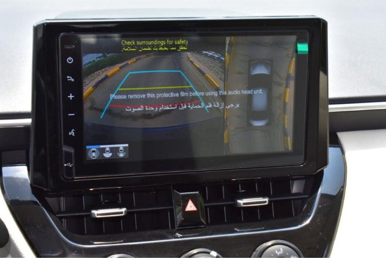 Toyota Corolla Toyota corolla 2.0L petrol At MY2025