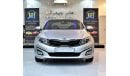 Kia Optima EXCELLENT DEAL for our KIA Optima 2014 Model!! in Silver Color! GCC Specs