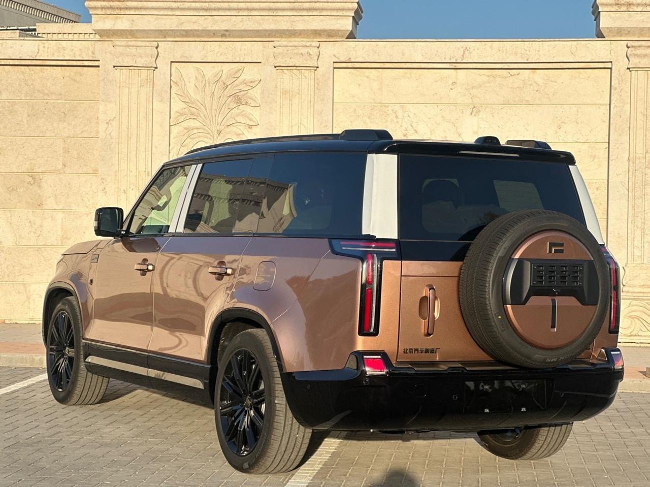 روكس أداماس