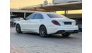 مرسيدس بنز S 550