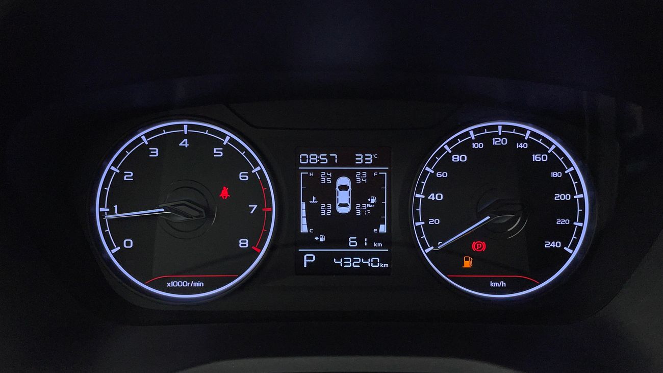 جيلي إمجراند GS 1.5 | بدون دفعة مقدمة | اختبار القيادة في المنزل