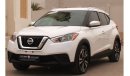 Nissan Kicks SV Nissan Kicks 2020 American, full option, in excellent condition