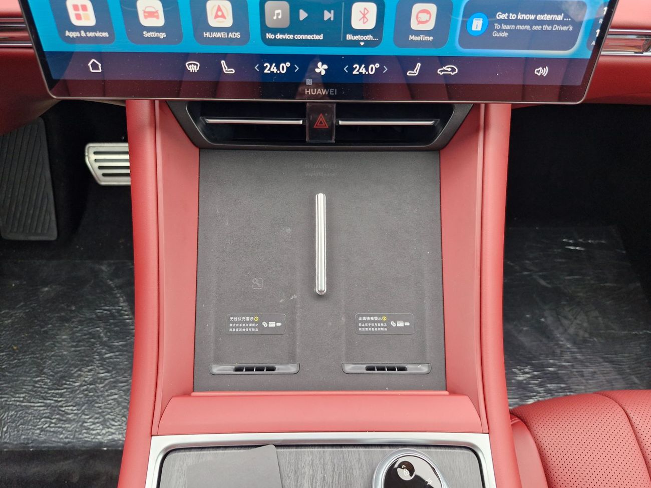 Luxeed R7 2026 CHERY LUXEED R7 EV MAX SUV NEW 0Km