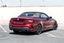 بي أم دبليو 420i M SPORT