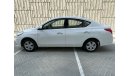 Nissan Sunny SV 1.5 | Under Warranty | Free Insurance | Inspected on 150+ parameters