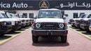 Toyota Land Cruiser 70