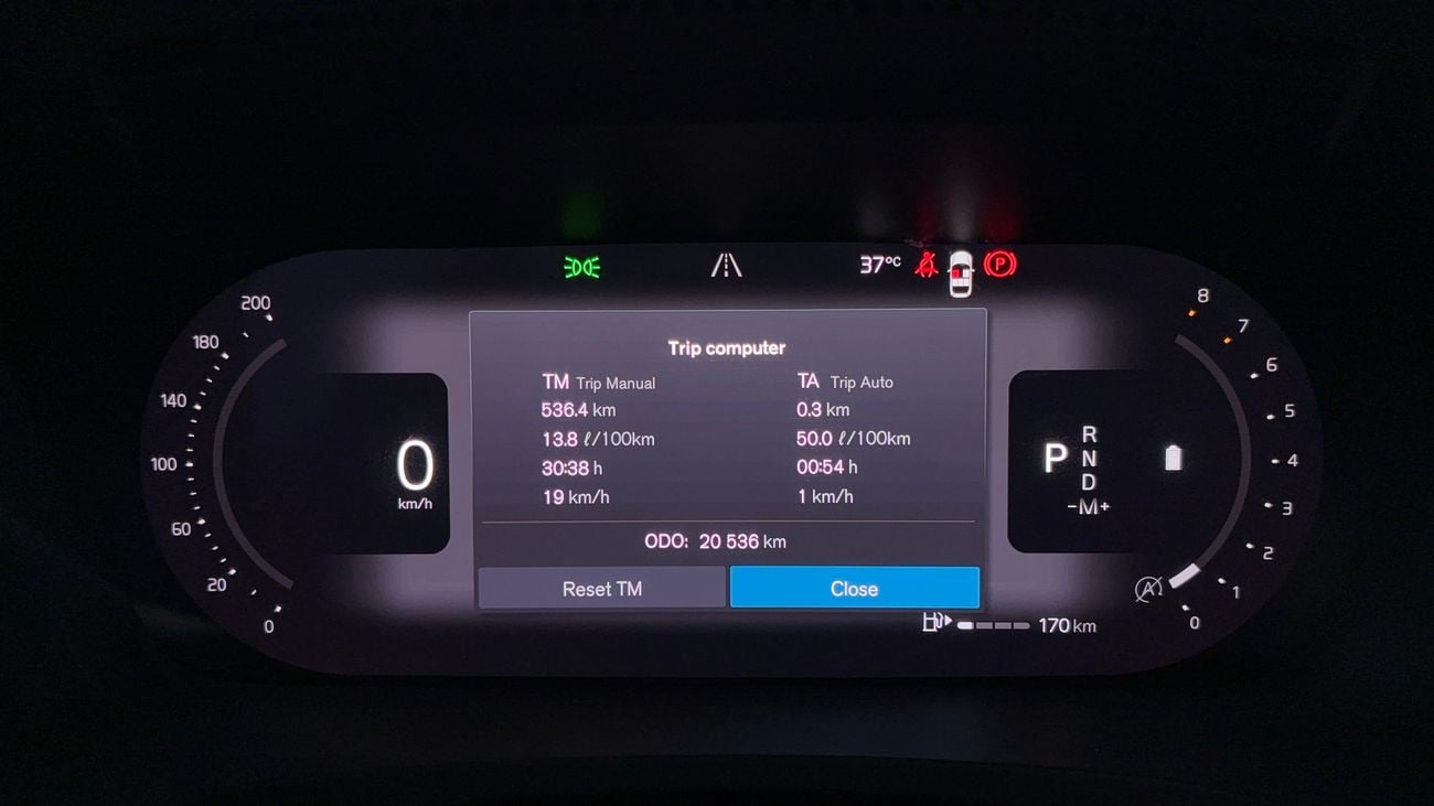 Volvo S90 B5 ULTIMATE BRIGHT 2024 | AED 1786/Month | 0 DP | 30 Day Return | Warranty | Service History