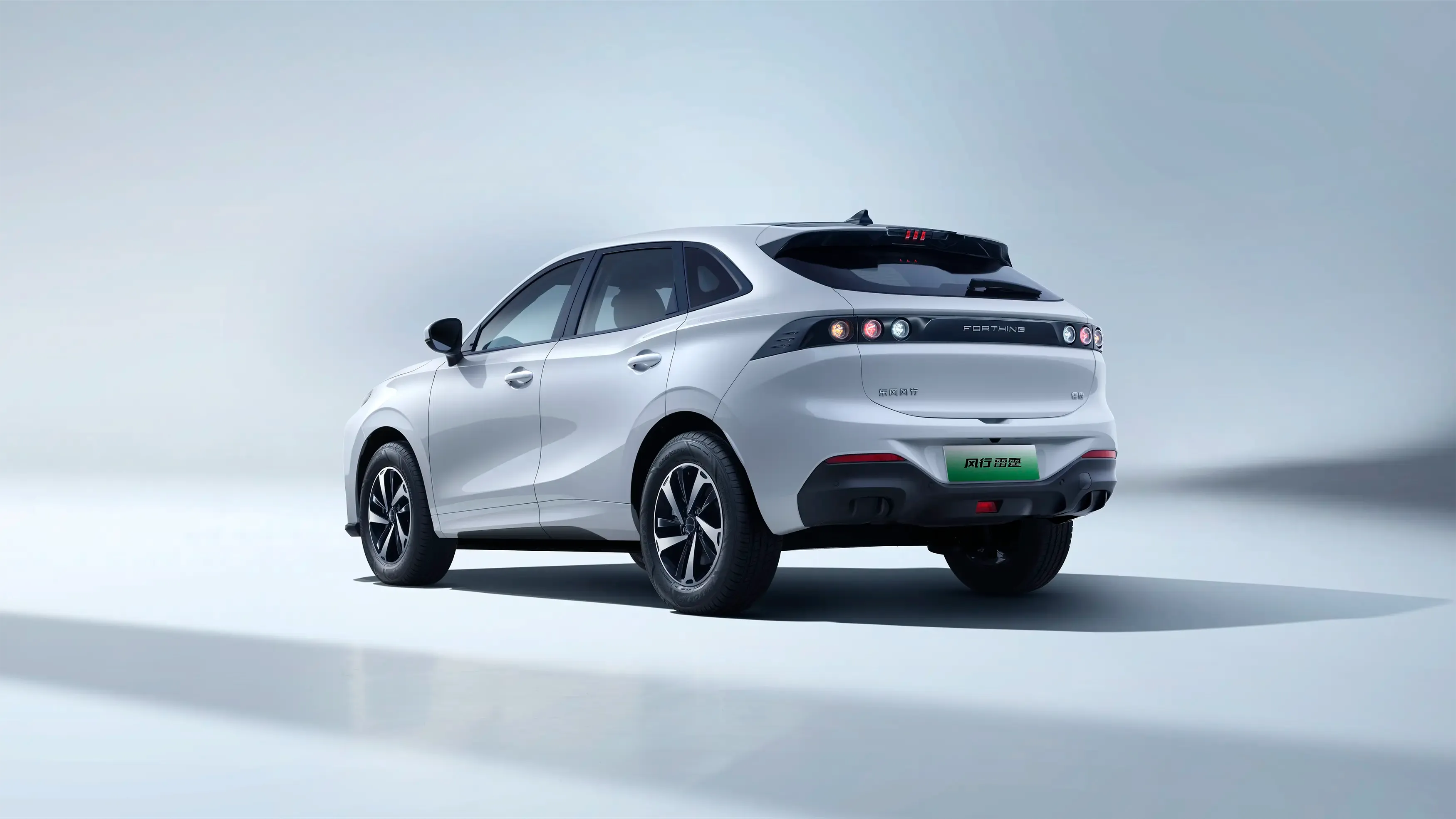 Forthing Friday exterior - Rear Left Angled