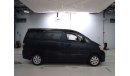 Toyota Alphard TOYOTA ALPHARD 2004/RHD ANH LOT # 507