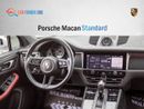 بورش ماكان 2023 Porsche Macan Standard GCC