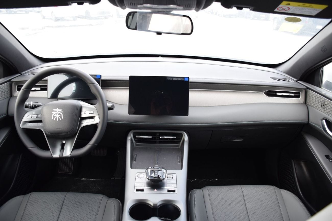 BYD QIN PLUS DM-i 55-km 1.5L Plug in Hybrid